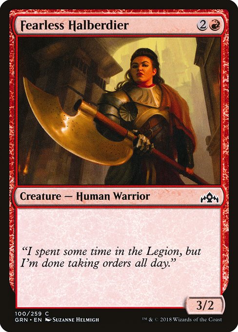 Fearless Halberdier - Guilds of Ravnica #100