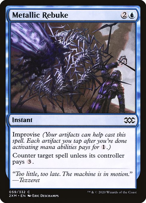 Metallic Rebuke - Double Masters #59