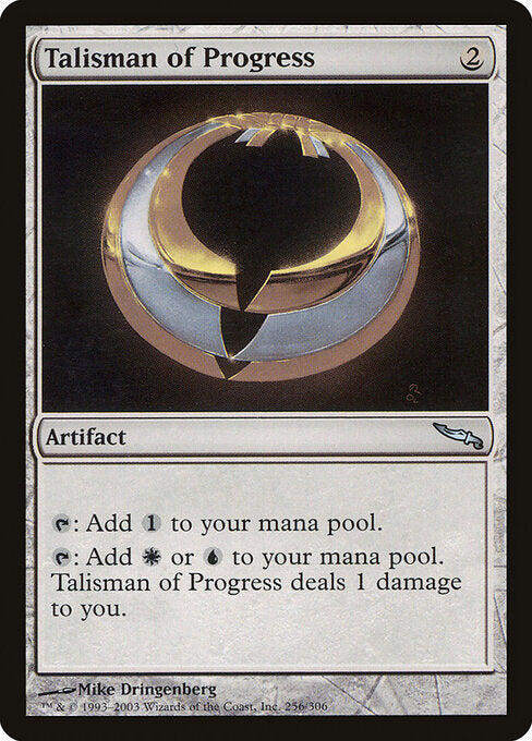Talisman of Progress - Mirrodin #256