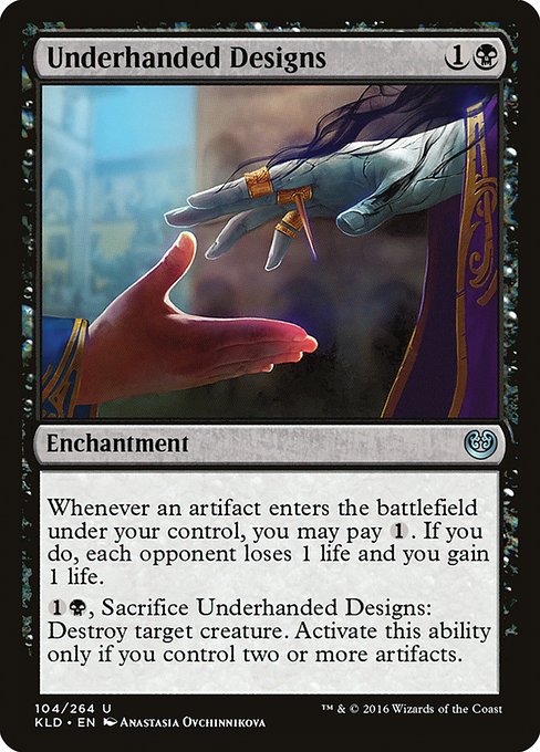 Underhanded Designs - Kaladesh #104
