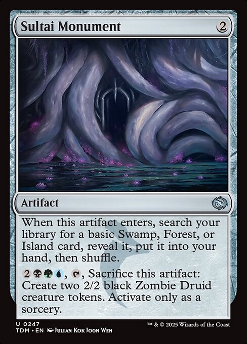 Sultai Monument - Tarkir: Dragonstorm #247