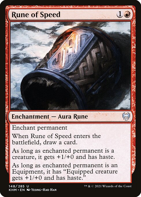 Rune of Speed - Kaldheim #148
