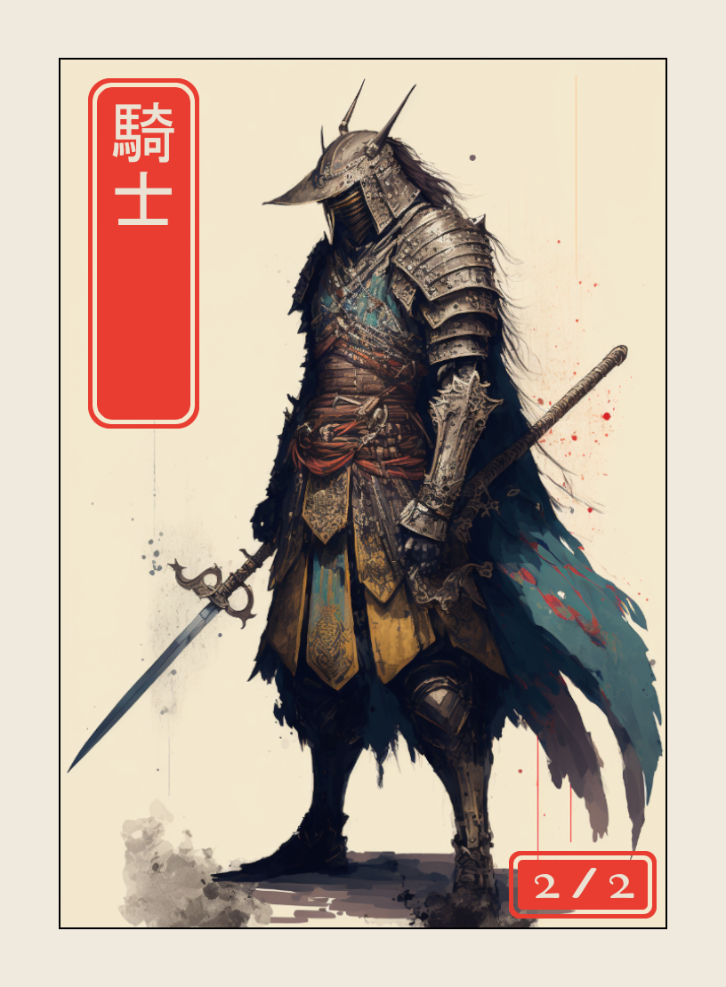 Knight token - custom Japanese art design for tabletop gaming