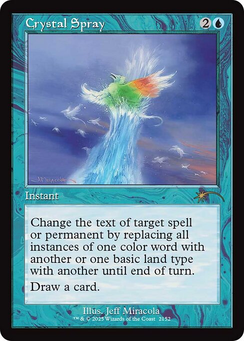 Crystal Spray (Retro Frame) - Secret Lair Drop #2152