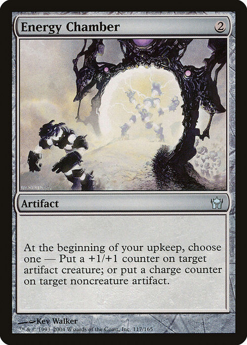 Energy Chamber - Fifth Dawn #117