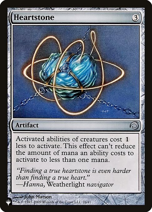 Heartstone (H09) - The List #H09-26