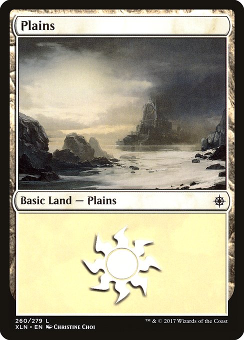Plains (260) - Ixalan #260