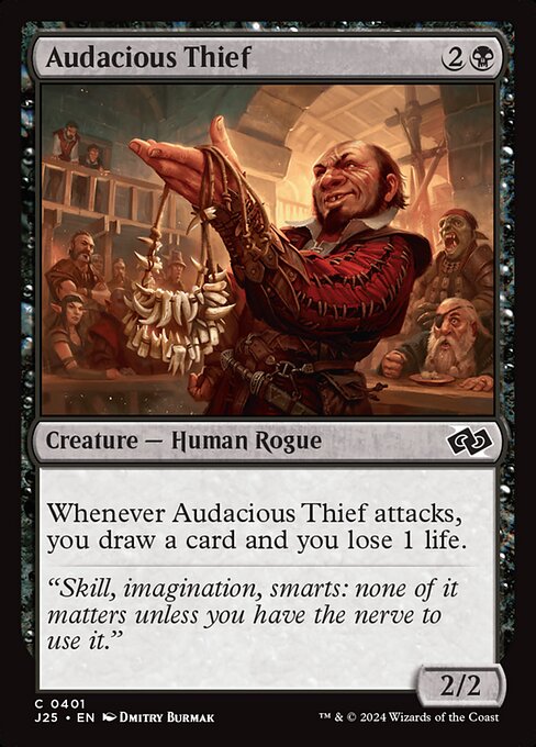 Audacious Thief - Foundations Jumpstart #401