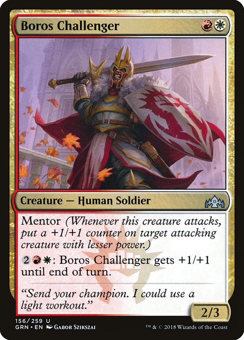 Boros Challenger - Guilds of Ravnica:  - 156 - Lightly Played