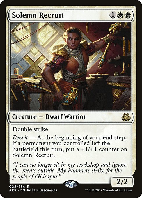 Solemn Recruit - Aether Revolt #22