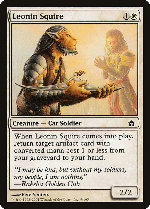Leonin Squire - Fifth Dawn #9