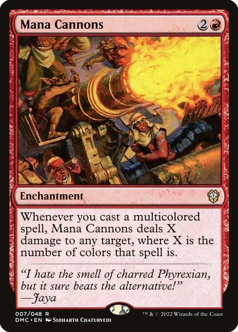 Insect Token - Dominaria United Commander #7