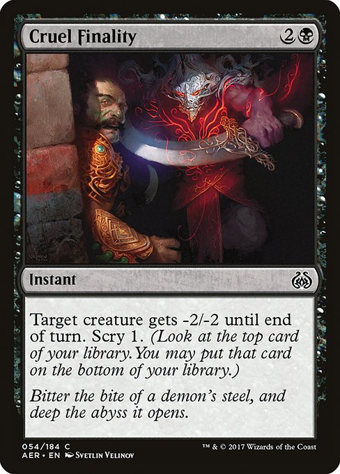 Cruel Finality - Aether Revolt #54