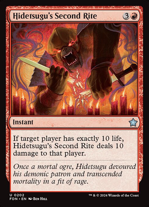 Hidetsugu's Second Rite - Foundations #202