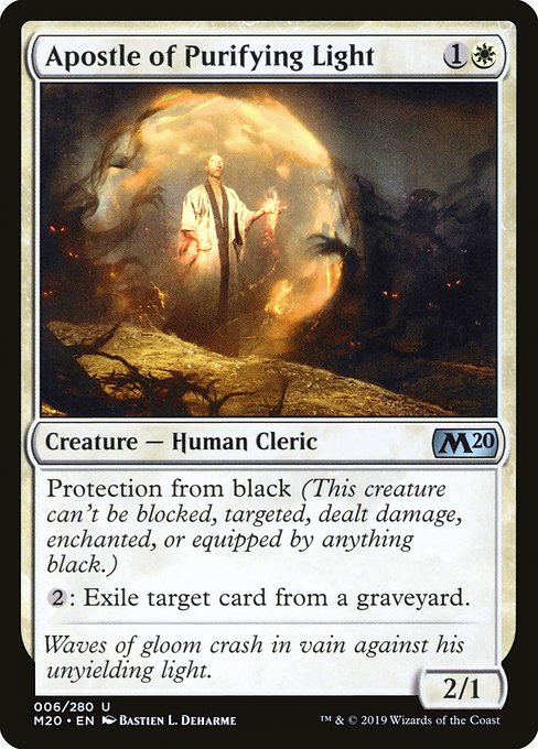 Zombie Token - Core Set 2020 #6