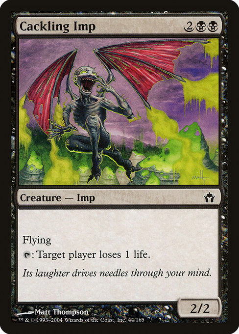 Cackling Imp - Fifth Dawn #44