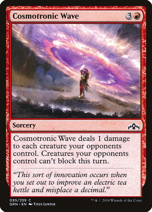 Cosmotronic Wave - Guilds of Ravnica #95