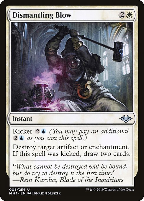 Illusion Token - Modern Horizons #5