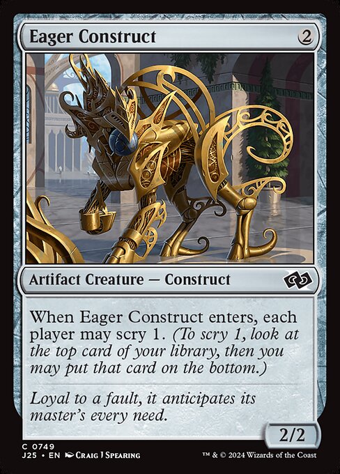 Eager Construct - Foundations Jumpstart #749