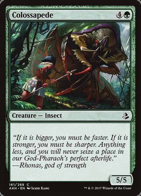 Colossapede - Amonkhet #161