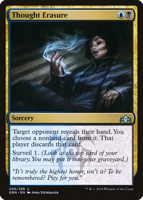 Thought Erasure - Guilds of Ravnica #206