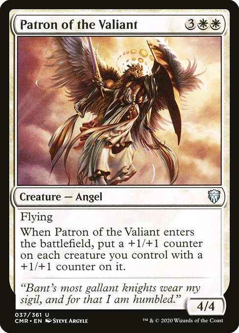 Patron of the Valiant - Commander Legends #37