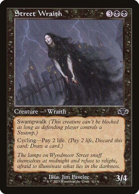 Street Wraith (Retro Frame) - Dominaria Remastered #311