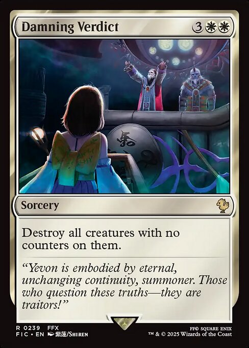 Damning Verdict - Final Fantasy Commander #239