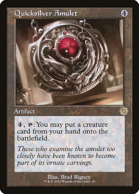 Quicksilver Amulet - The Brothers' War Retro Artifacts #45