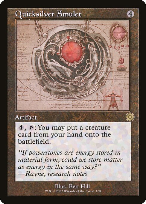 Quicksilver Amulet (Schematic) - The Brothers' War Retro Artifacts #108
