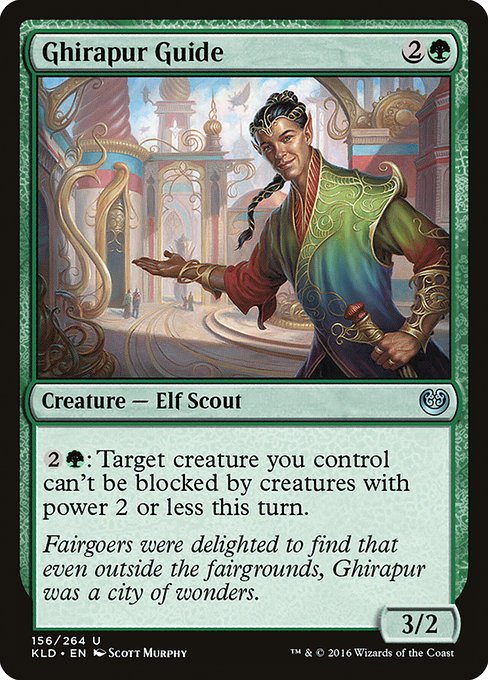 Ghirapur Guide - Kaladesh #156