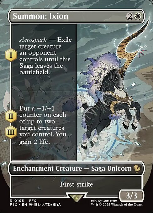 Summon: Ixion (Borderless) - Final Fantasy Commander #195