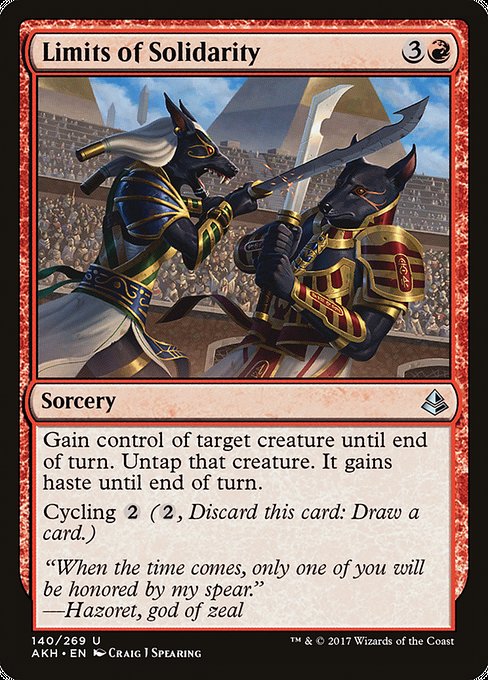 Limits of Solidarity - Amonkhet #140