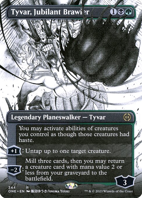 Tyvar, Jubilant Brawler (Borderless) - Phyrexia: All Will Be One #344
