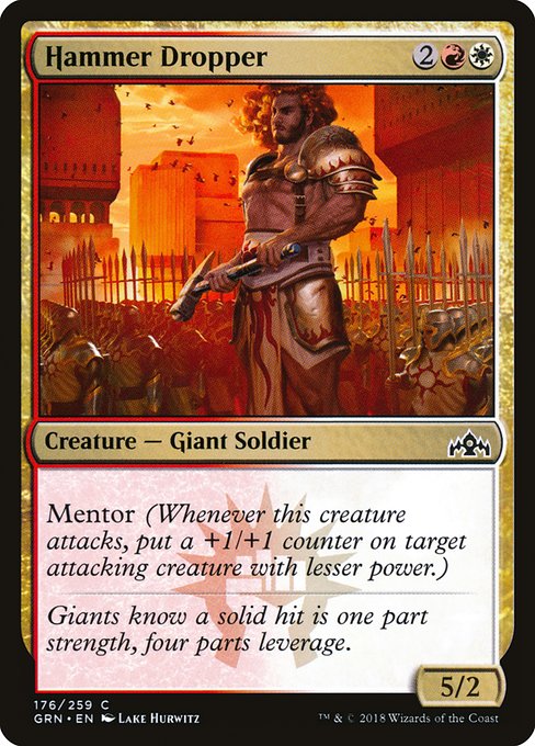 Hammer Dropper - Guilds of Ravnica #176