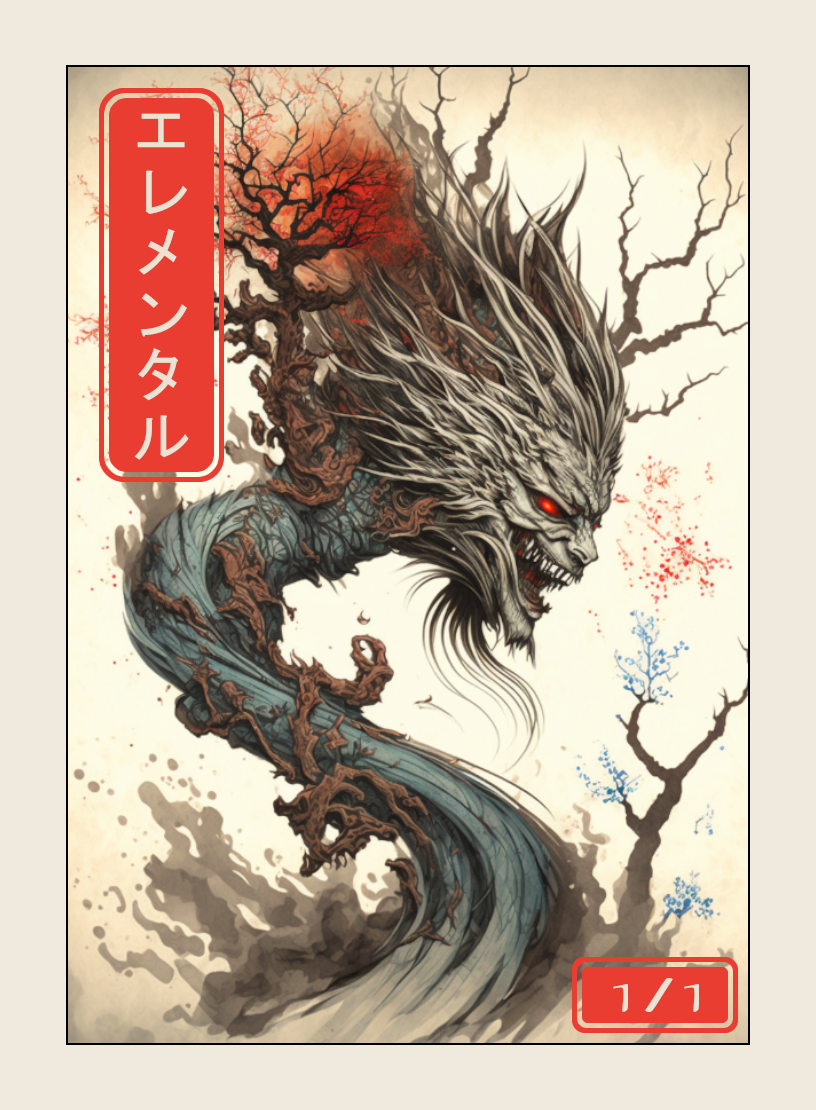 Elemental token - custom Japanese art design for tabletop gaming