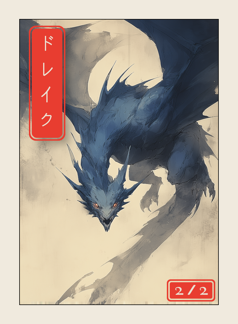 Drake token - custom Japanese art design for tabletop gaming