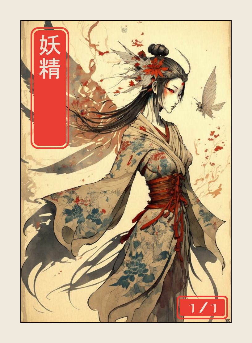 Faerie token - custom Japanese art design for tabletop gaming