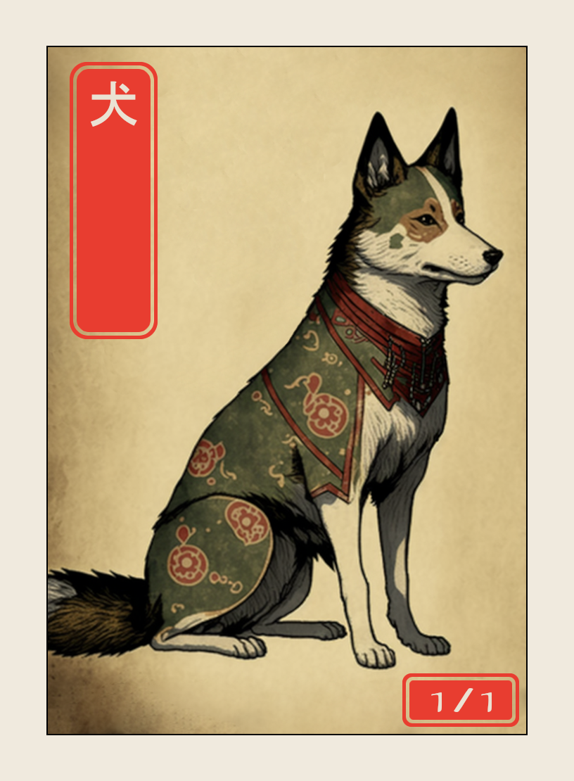 Dog token - custom Japanese art design for tabletop gaming