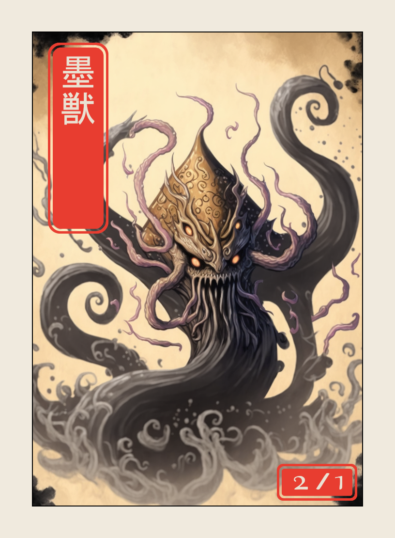 Inkling token - custom Japanese art design for tabletop gaming
