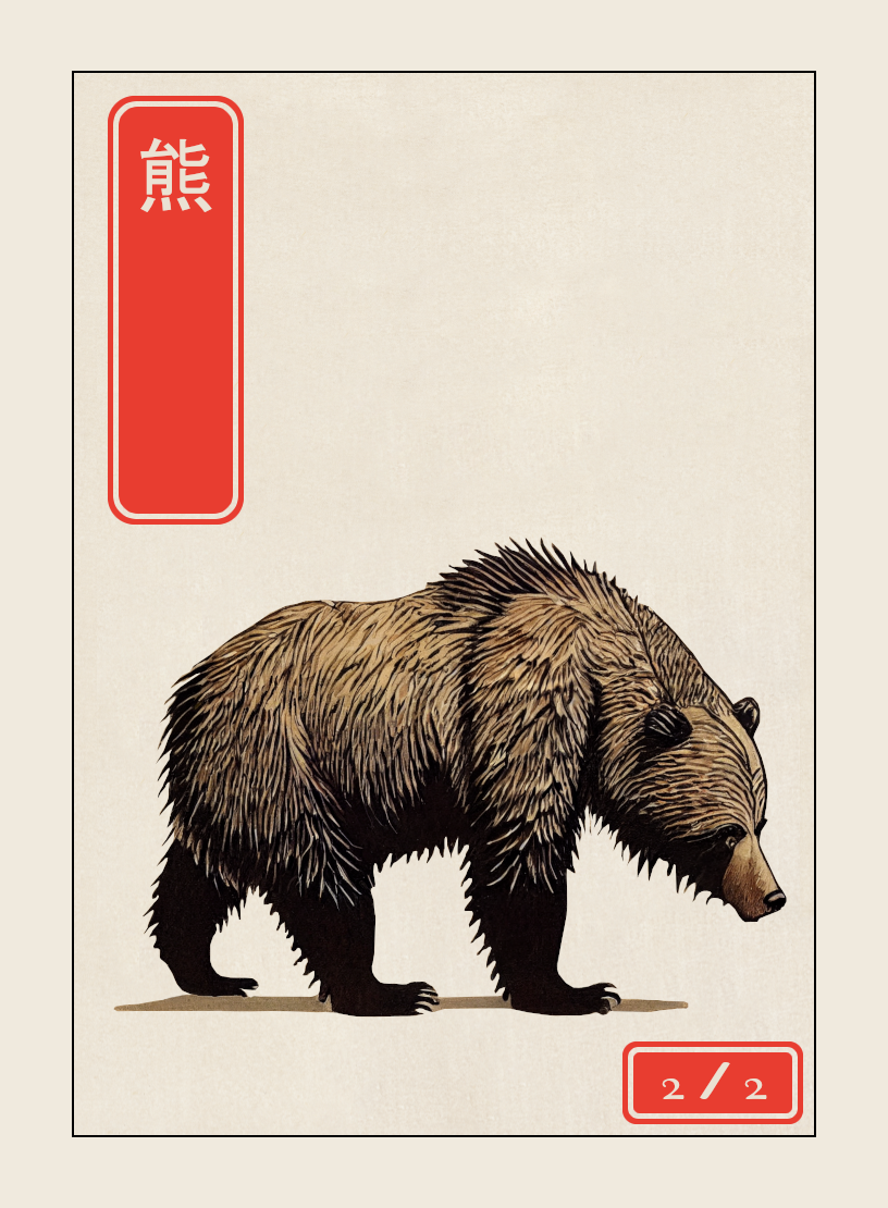 Bear token - custom Japanese art design for tabletop gaming