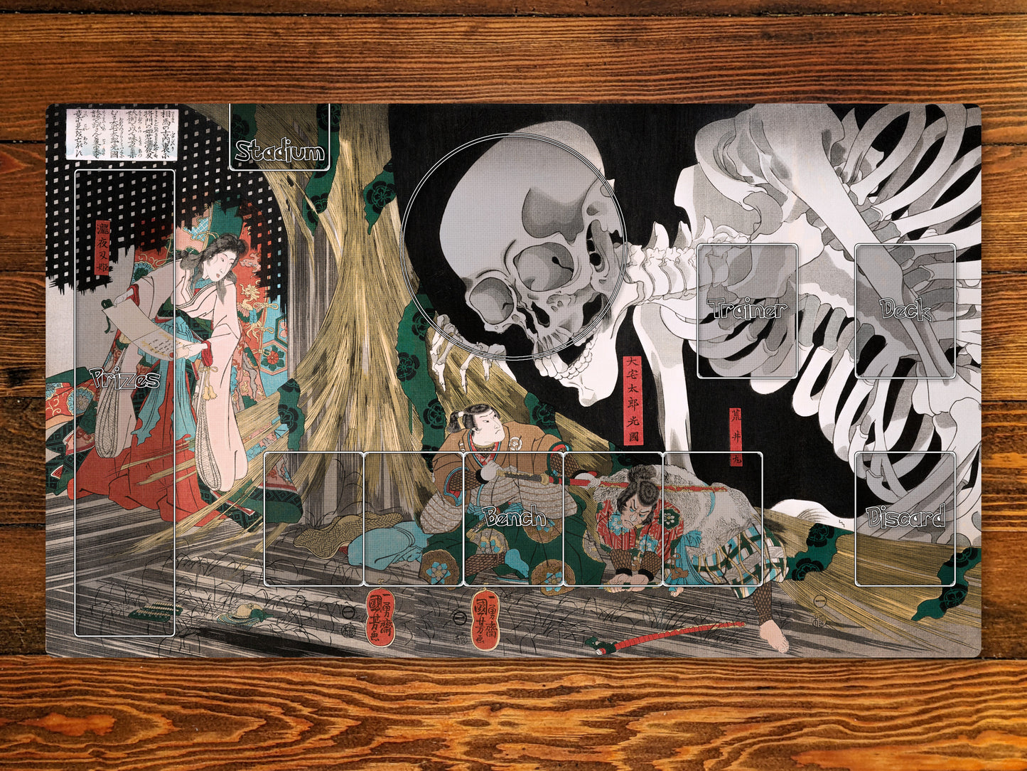 Mitsukuni Defying The Skeleton Specter 14" X 24" Playmat With Option For Magic Zone Layout For Edh, and other ccg games