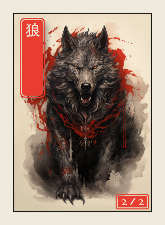 Wolf token - custom Japanese art design for tabletop gaming