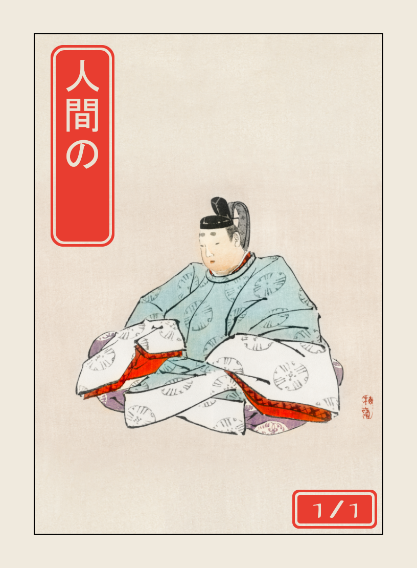 Human token - custom Japanese art design for tabletop gaming