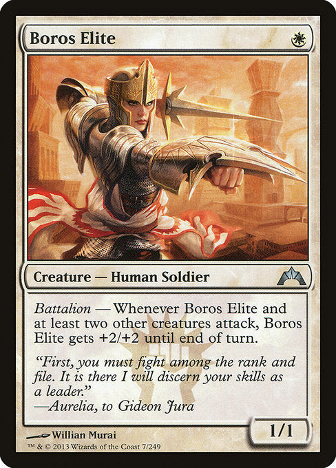 Boros Elite - Gatecrash #7