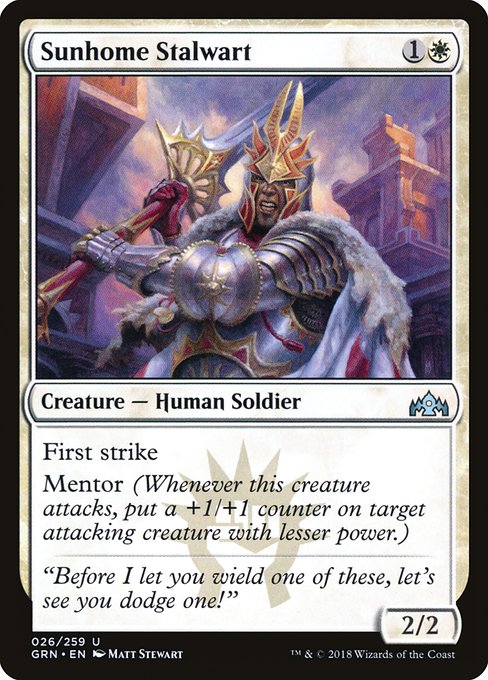 Sunhome Stalwart - Guilds of Ravnica #26