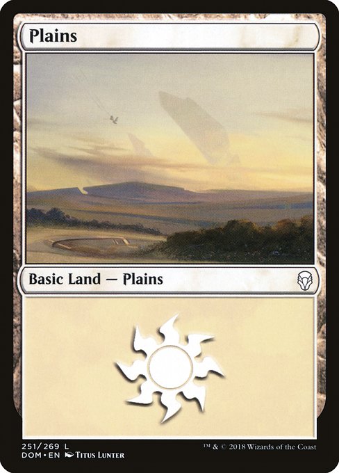 Plains (251) - Dominaria #251