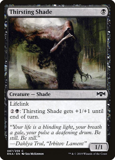 Thirsting Shade - Ravnica Allegiance #87