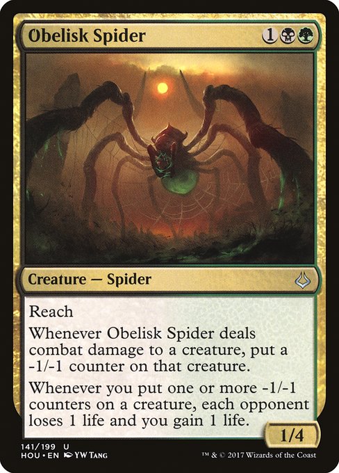 Obelisk Spider - Hour of Devastation #141