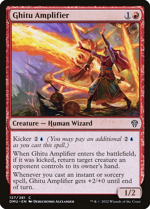Ghitu Amplifier - Dominaria United #127